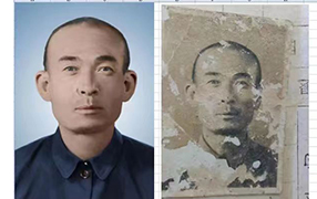 西畴老照片修复-2